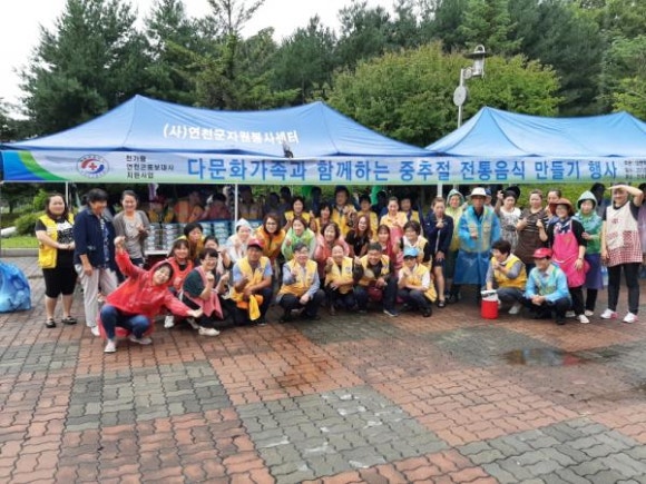 경기문화가족협의회 이미지