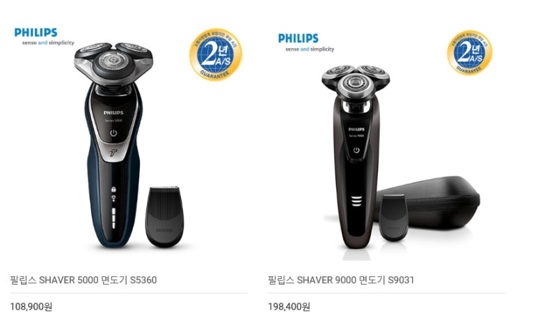 티케이몰 이미지