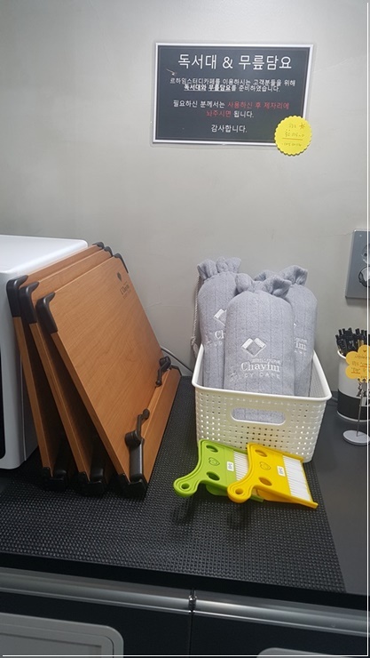 르하임스터디카페전주효자점 이미지
