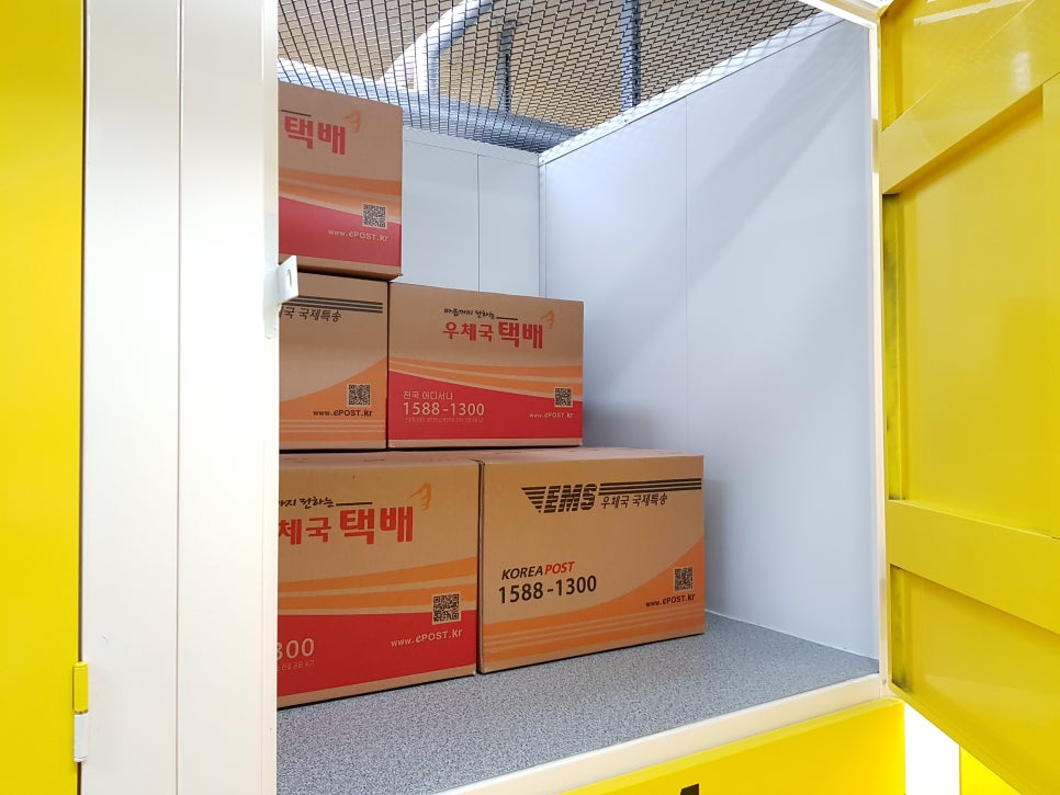 알파사상점 이미지
