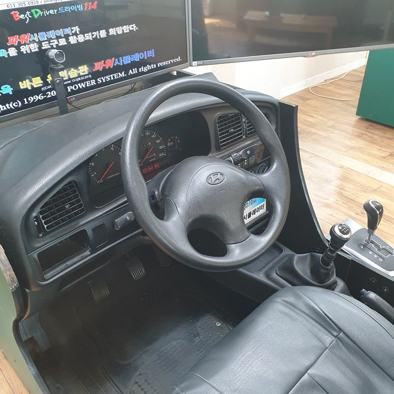 드라이빙114실내운전 이미지