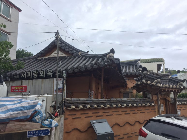 서피랑와옥 이미지