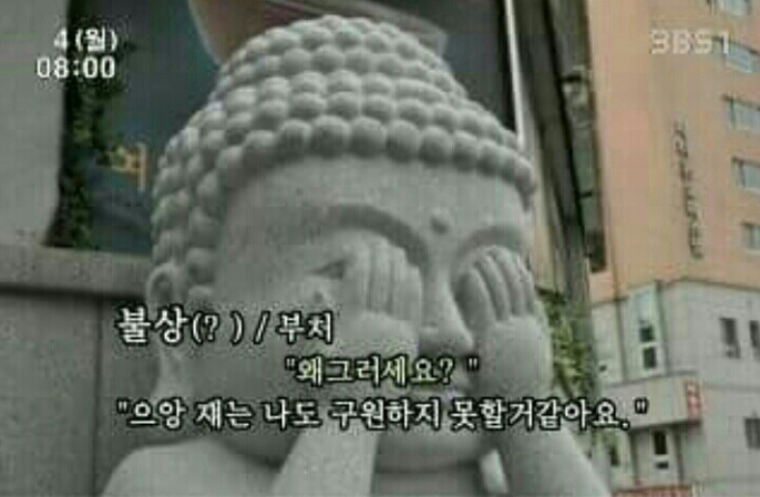 자동차피부과 이미지