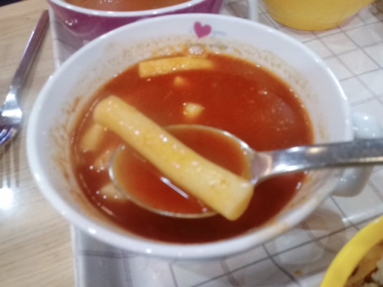 빨개요떡볶이 이미지