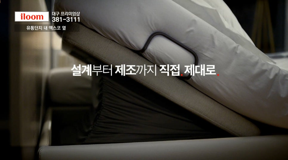 피알그리다 이미지