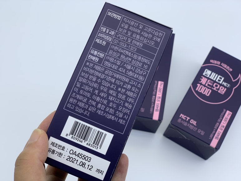 엠씨티 이미지