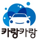연수스팀세차 이미지