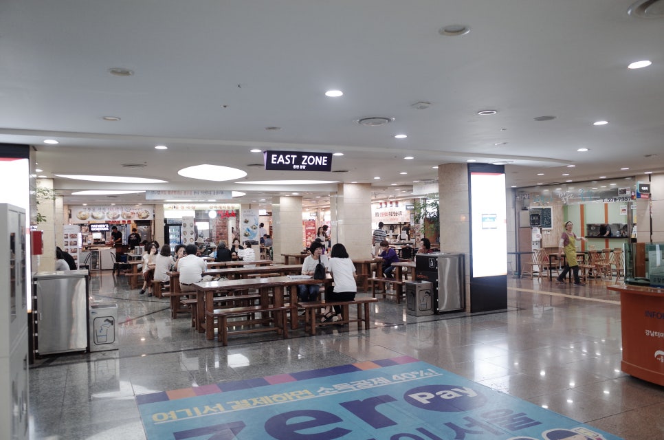 청춘수제강정 이미지