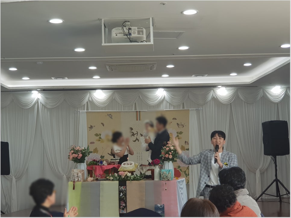 파인주 이미지
