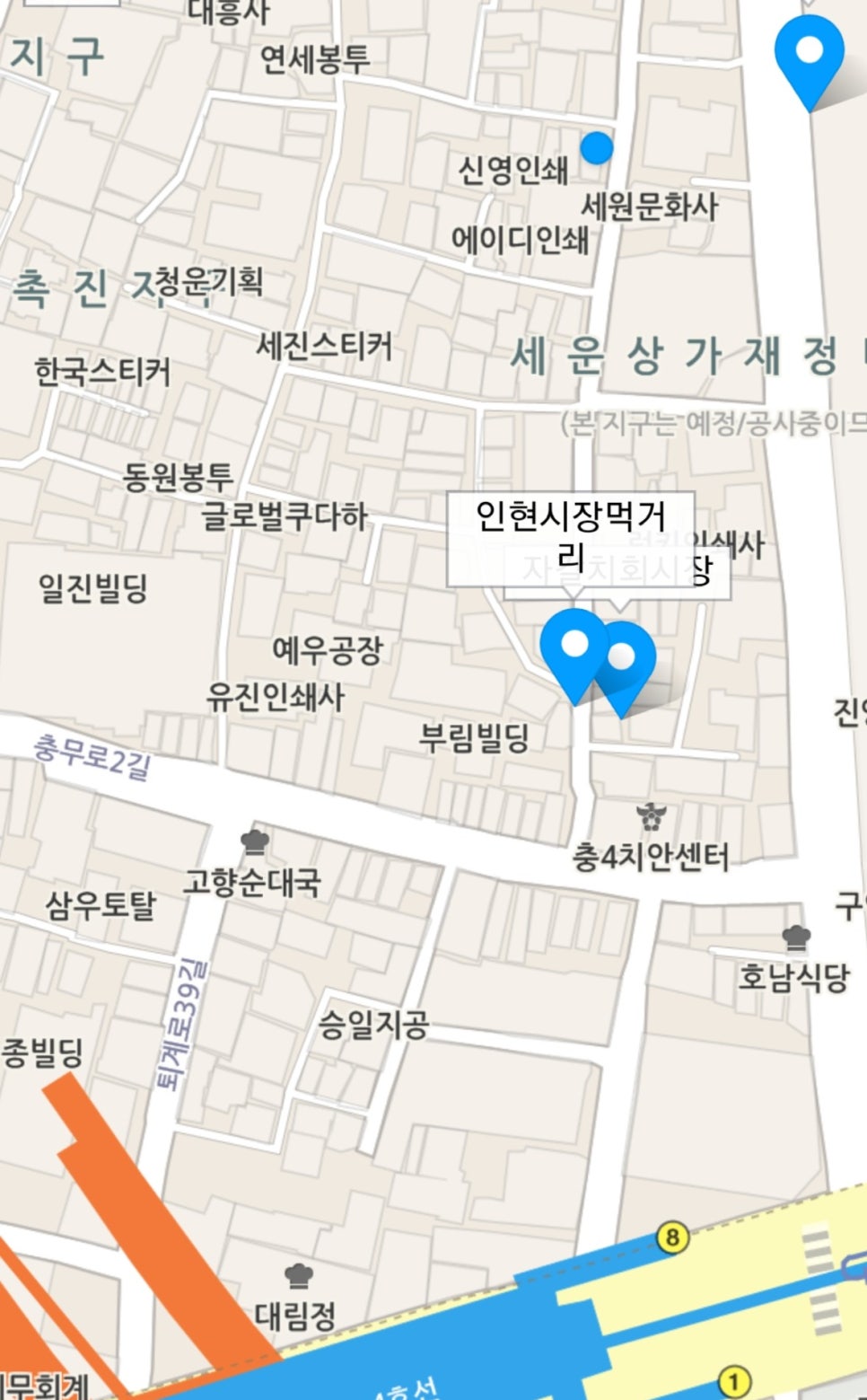 진양컨설팅 이미지