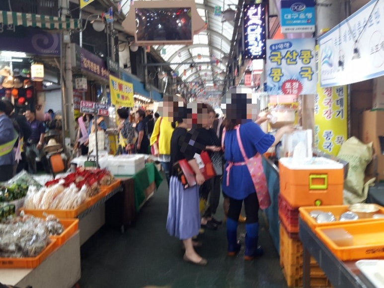 관문과일가게 이미지