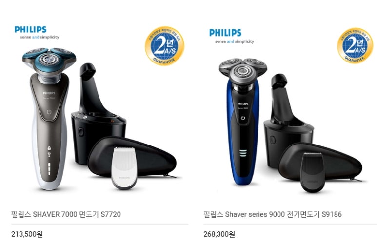 티케이몰 이미지