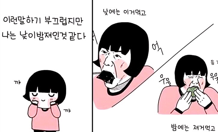 연심식육식당 이미지