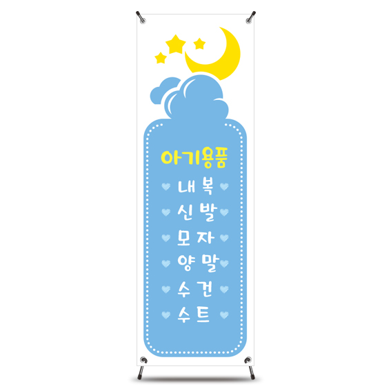 송송디자인 이미지