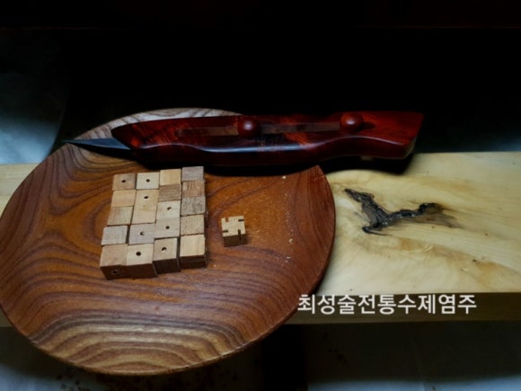 수안공방 이미지