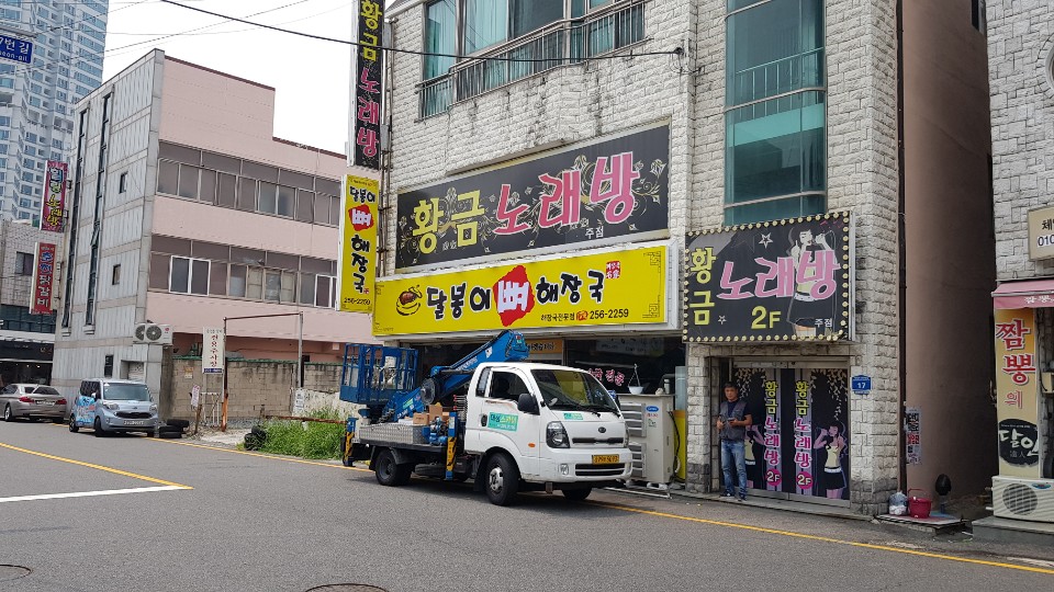 대성광고디자인 이미지