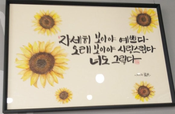 미경미용실 이미지