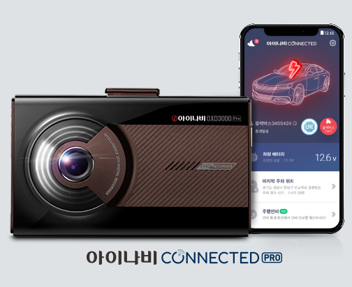 픽셀라인 이미지