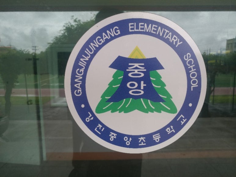 전남문화공작소 이미지