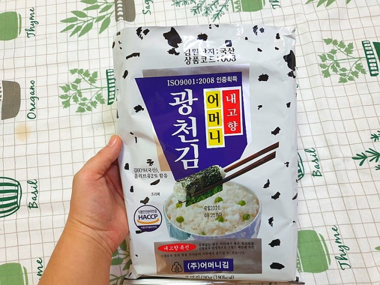 (주)어머니김 이미지