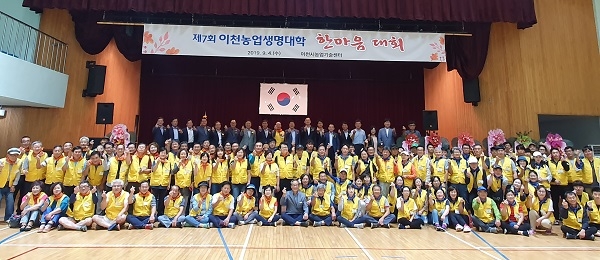 대학레포츠 이미지