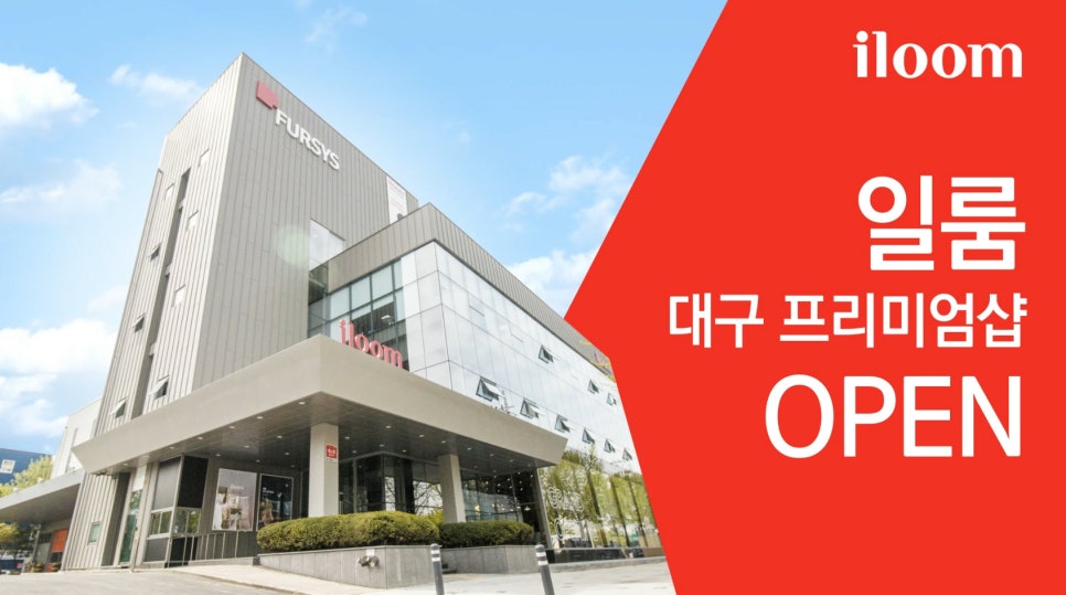 피알그리다 이미지