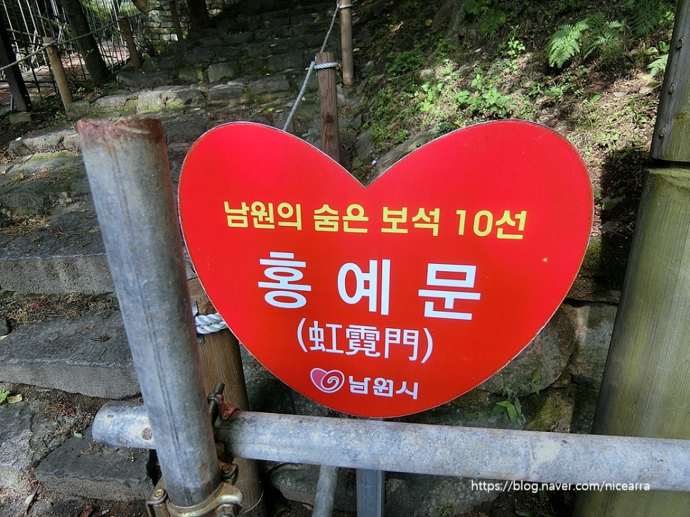 교룡식품 이미지