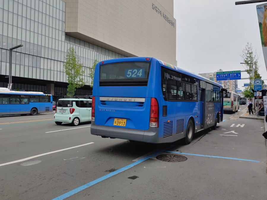 대일슈퍼 이미지