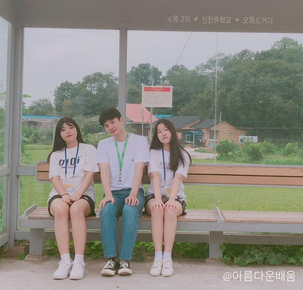 하이드림온 이미지