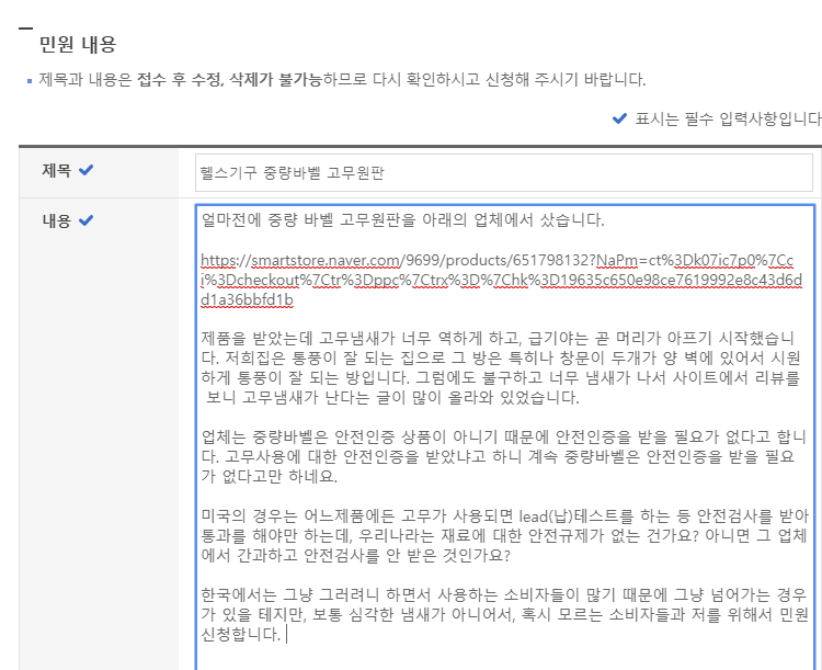 씨앤케이써비스 이미지