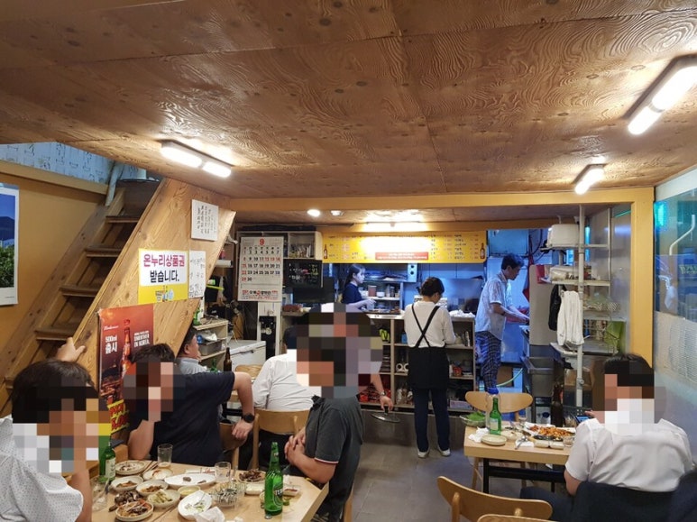 황포수산 이미지
