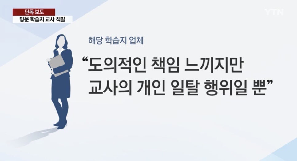 한솔골 이미지