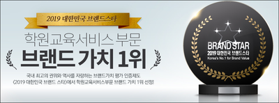 요리아트아카데미대전 이미지