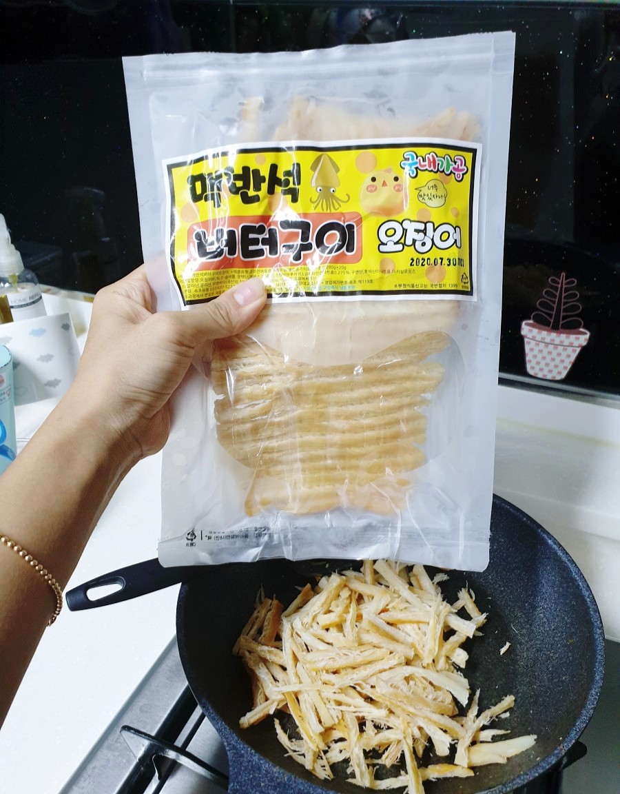 버터오징어 이미지