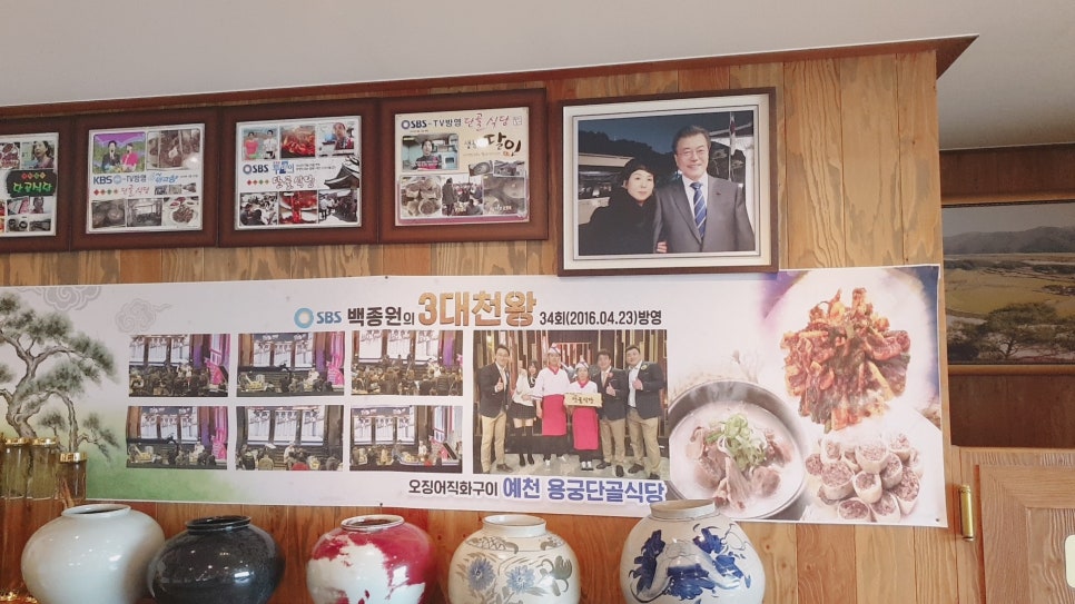 원주썬팅 이미지