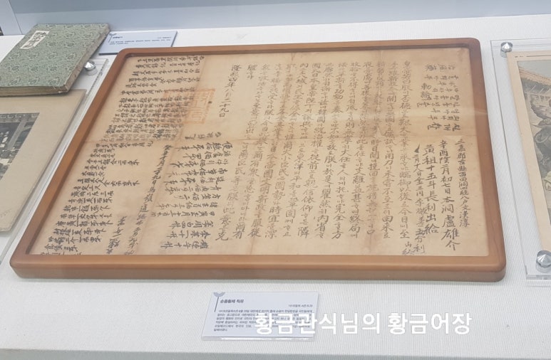 보노레코드 이미지