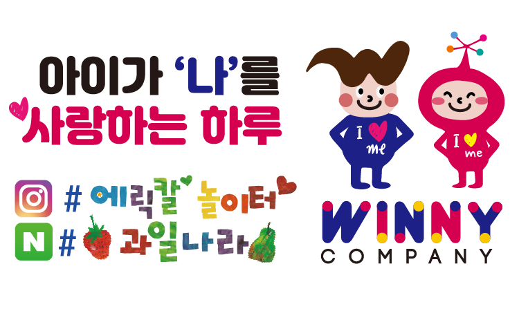 소하컴퍼니 이미지