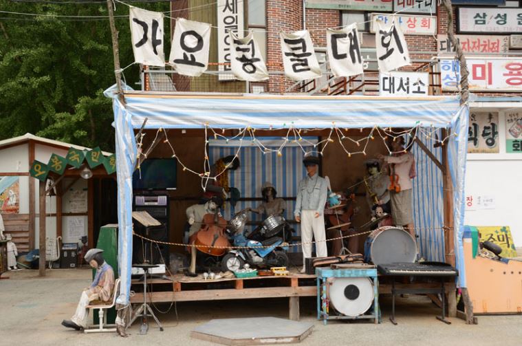 추억속으로7080 이미지