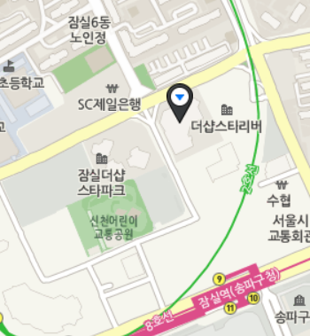 아이언쉐프대구반점 이미지