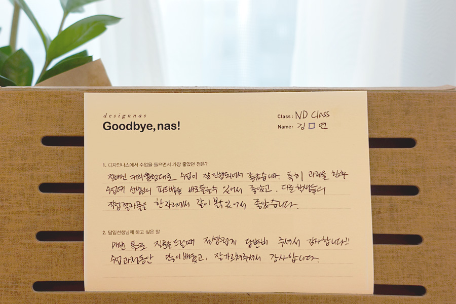 디자인공유 이미지