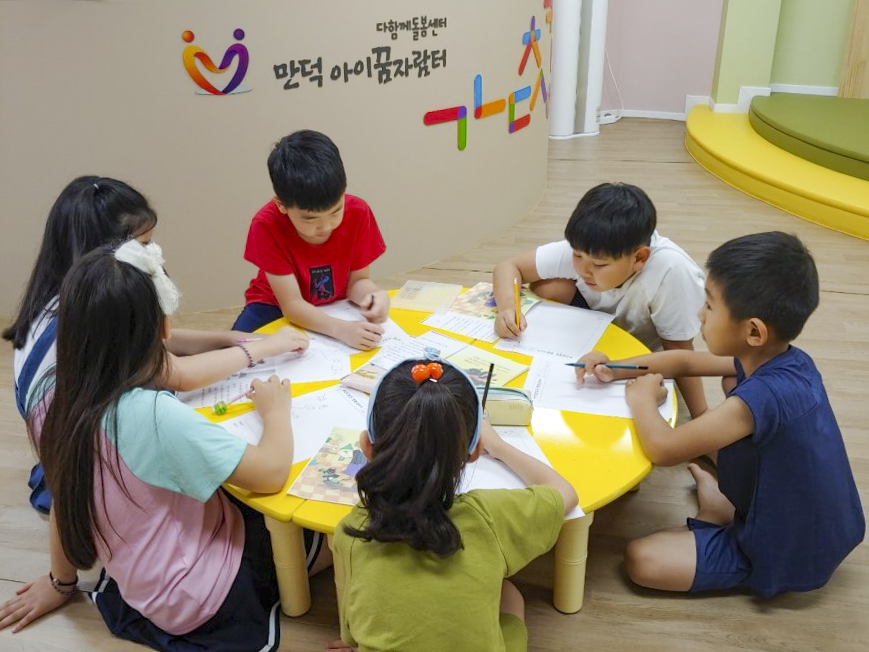 법인만덕 이미지