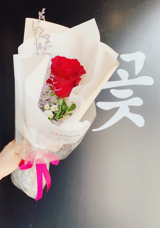 꽃덕 이미지