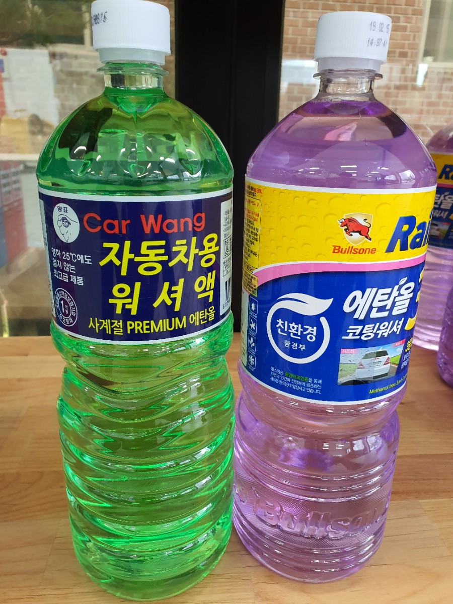 오케이카정비 이미지