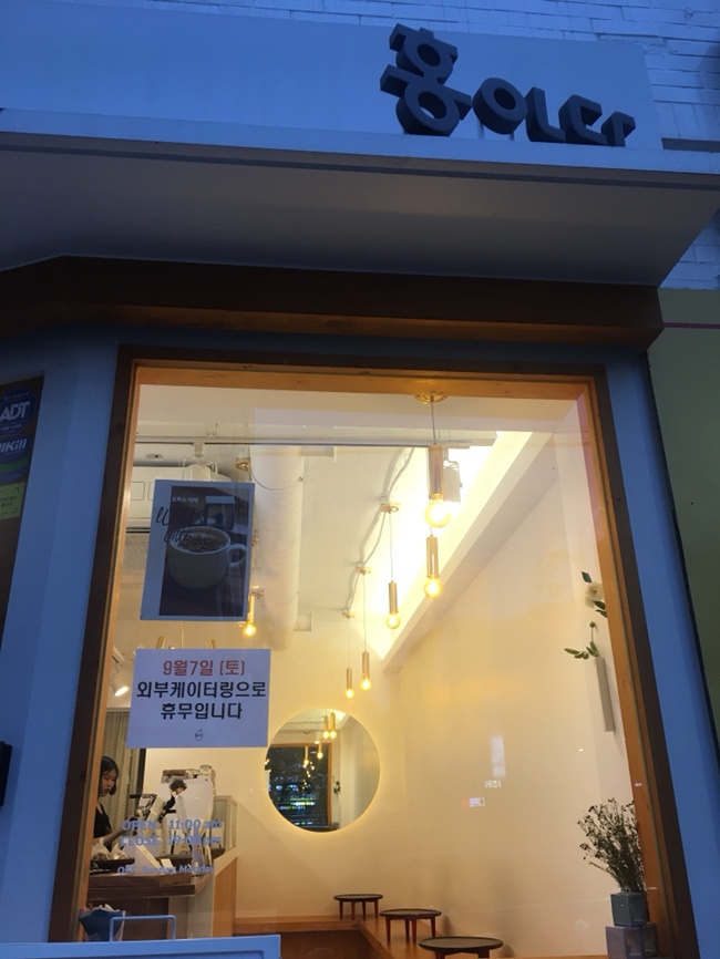힘센복돼지 이미지