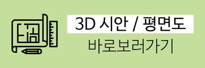 제이에이시스템 이미지