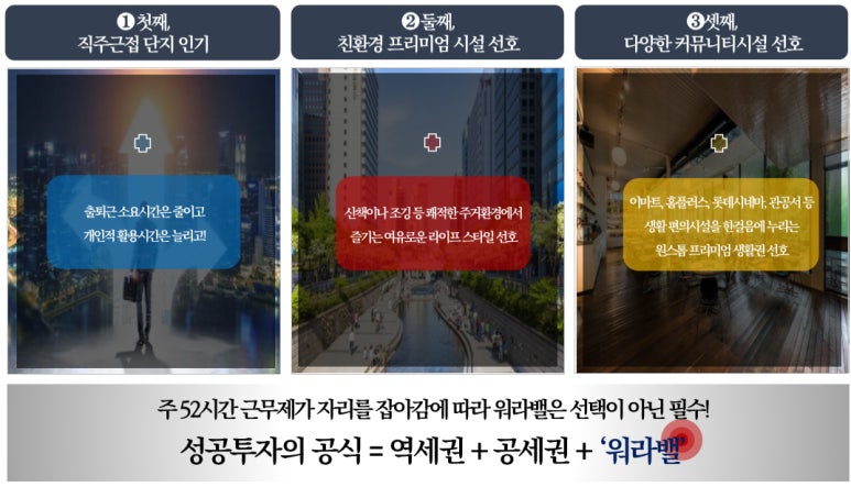 씨네마플러스 이미지