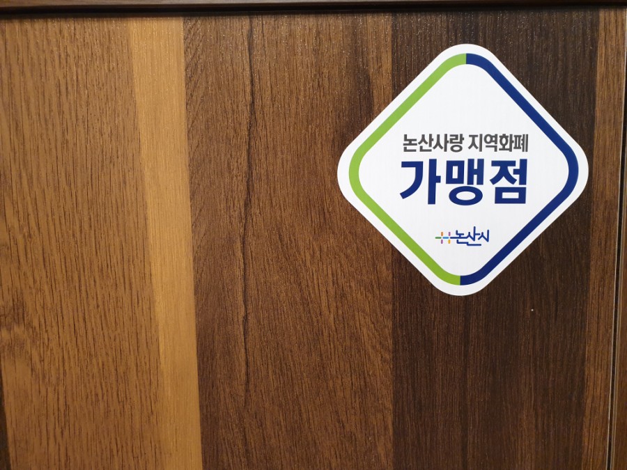 스위트가배 이미지