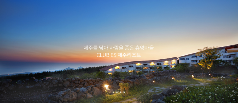 클럽501 이미지