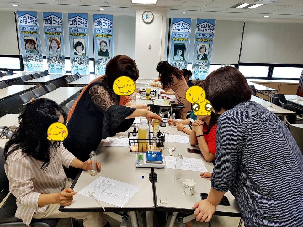 에프시아로마(주) 이미지
