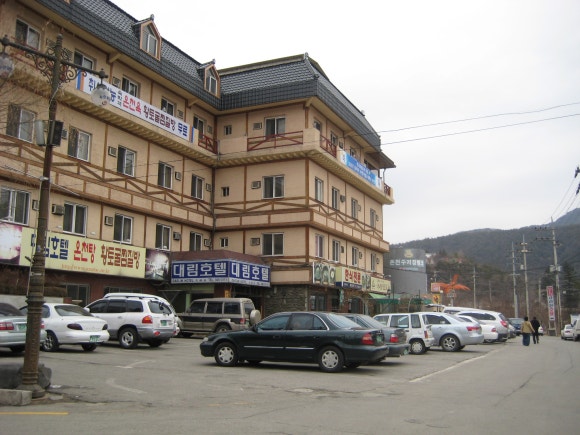 산수모텔 이미지
